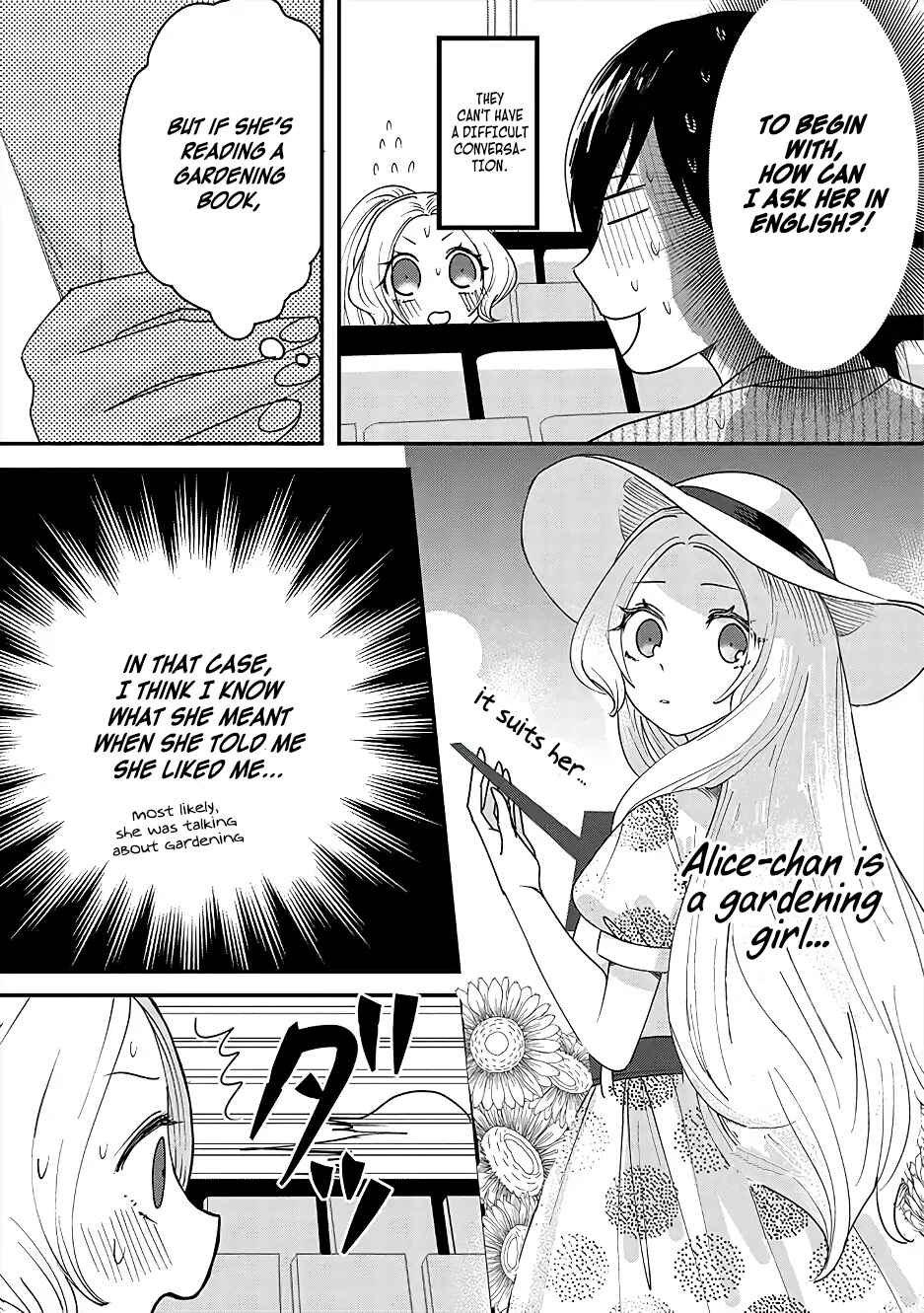 Page 9 Chapter 2 Garden of Smattering