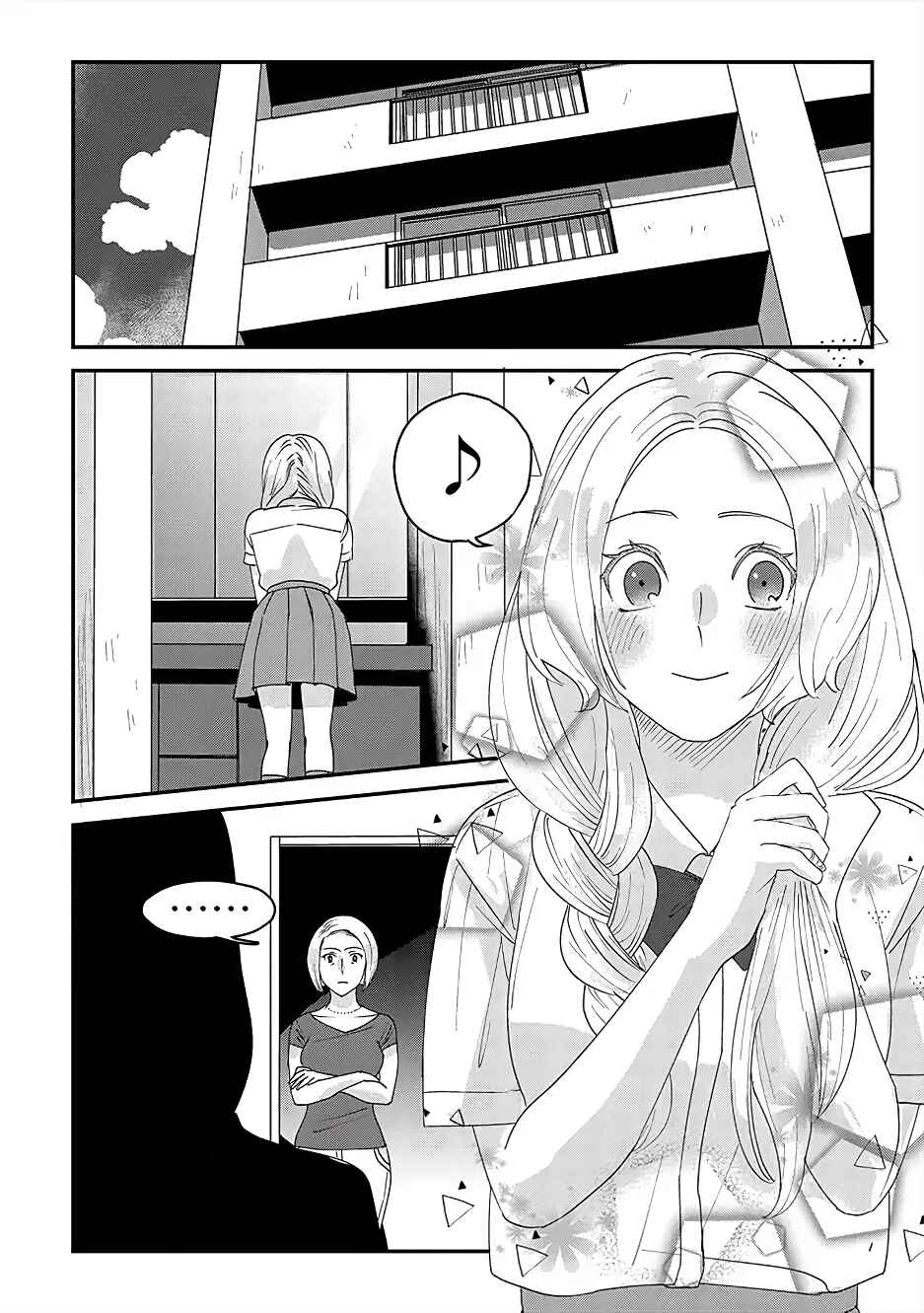 Page 2 Chapter 6 Garden of Smattering