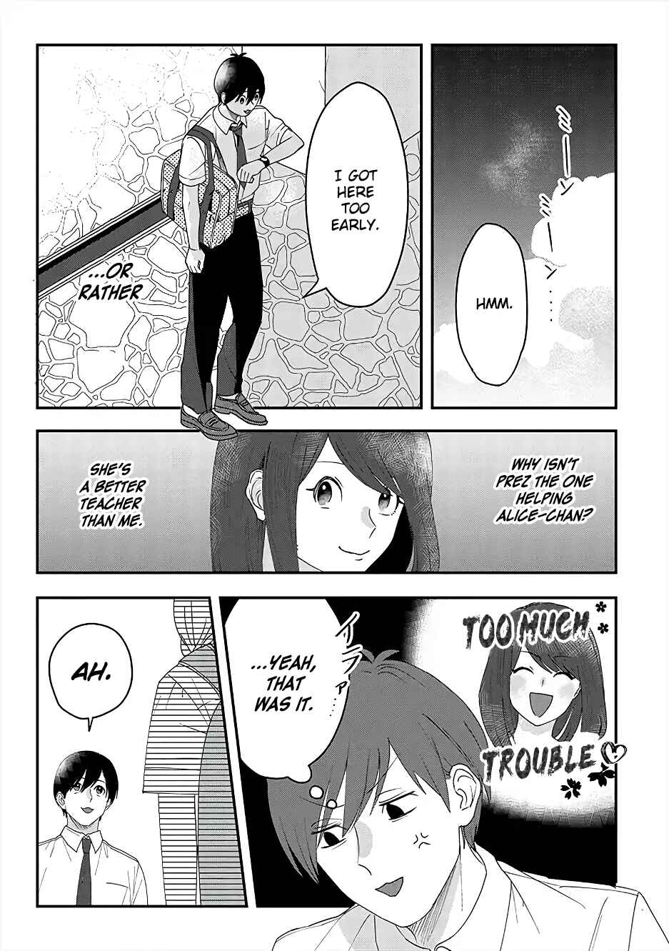 Page 5 Chapter 6 Garden of Smattering