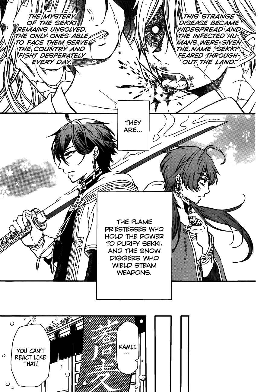Page 10 Chapter 0 Ritsuka to Sousetsu no Kamui