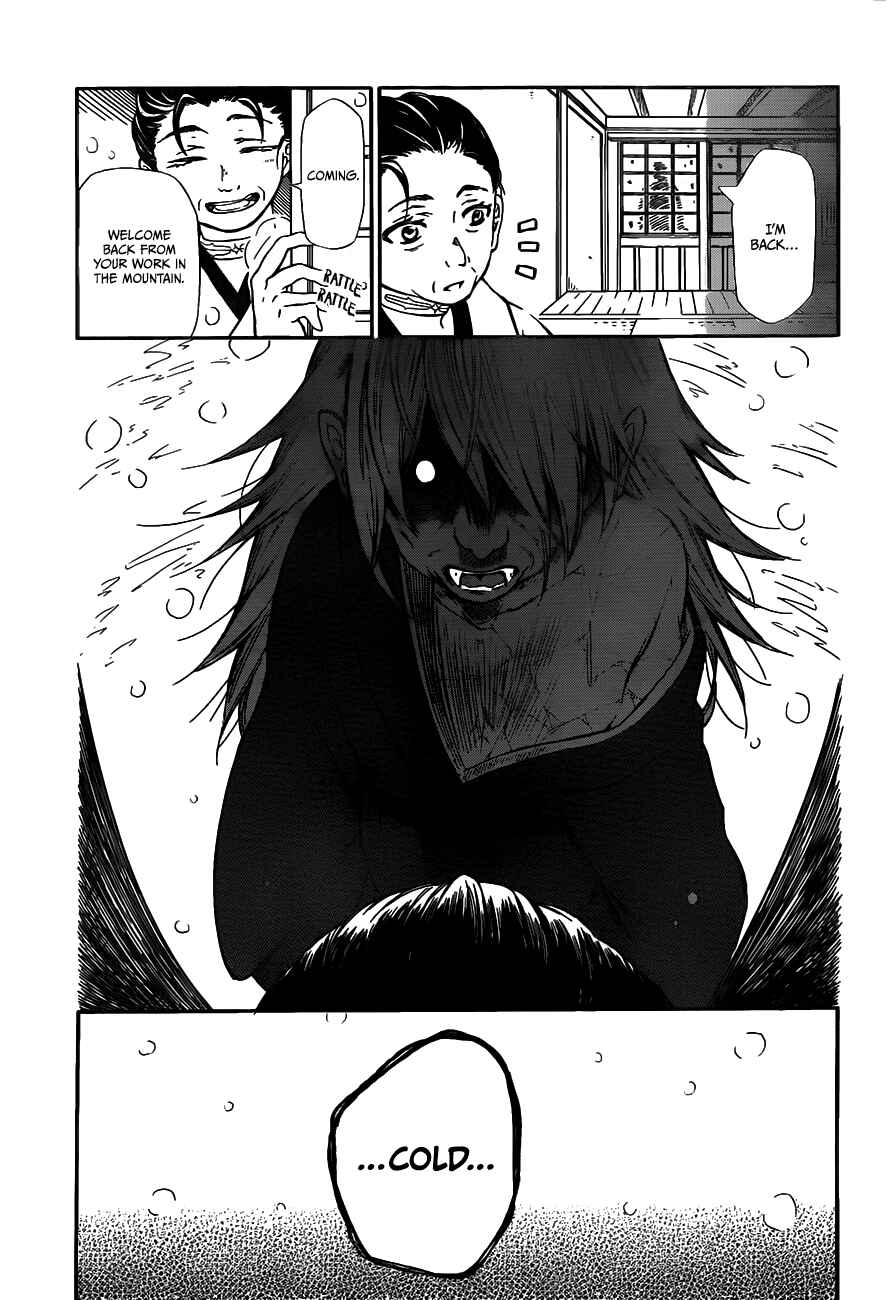 Page 2 Chapter 0 Ritsuka to Sousetsu no Kamui