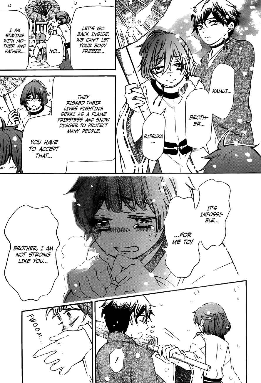 Page 28 Chapter 0 Ritsuka to Sousetsu no Kamui