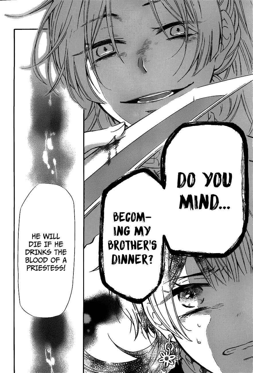 Page 37 Chapter 0 Ritsuka to Sousetsu no Kamui