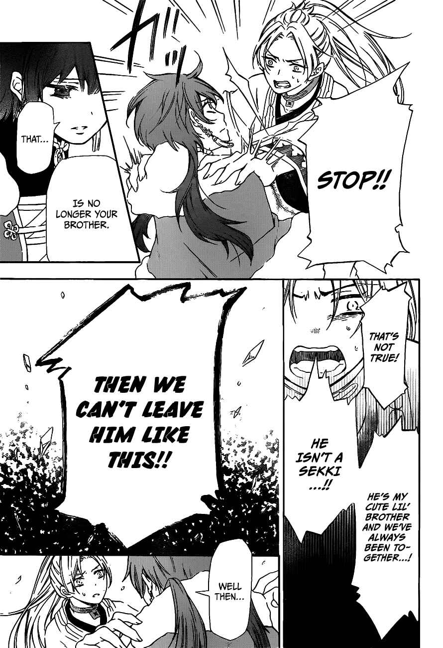 Page 44 Chapter 0 Ritsuka to Sousetsu no Kamui