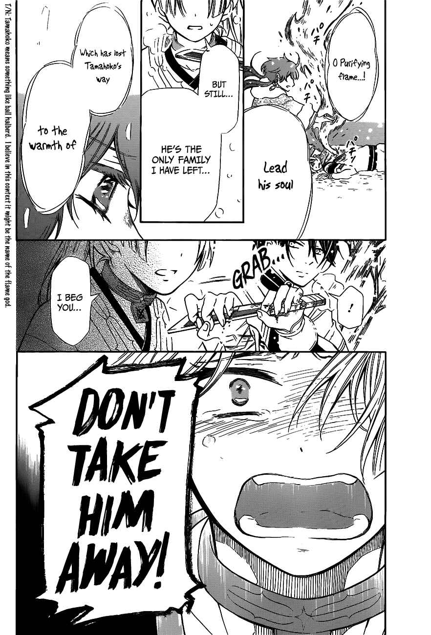 Page 49 Chapter 0 Ritsuka to Sousetsu no Kamui