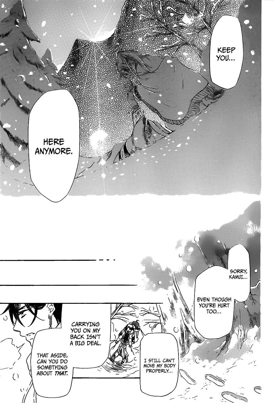 Page 52 Chapter 0 Ritsuka to Sousetsu no Kamui