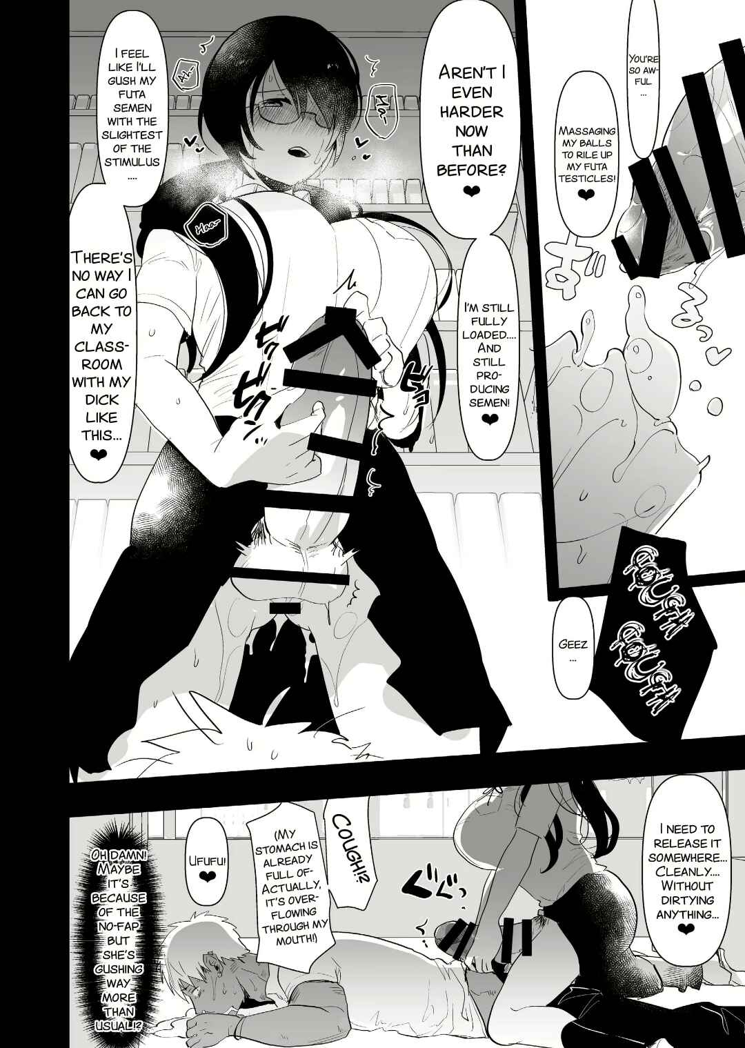 Page 14 Chapter Unknown_fc8d Yarichin (Moto) no Ore ga Jimi de Otonashii Kanojo (Kyonyuu) no Futanari Dekachin ni Dohamari Shiteru Hanashi