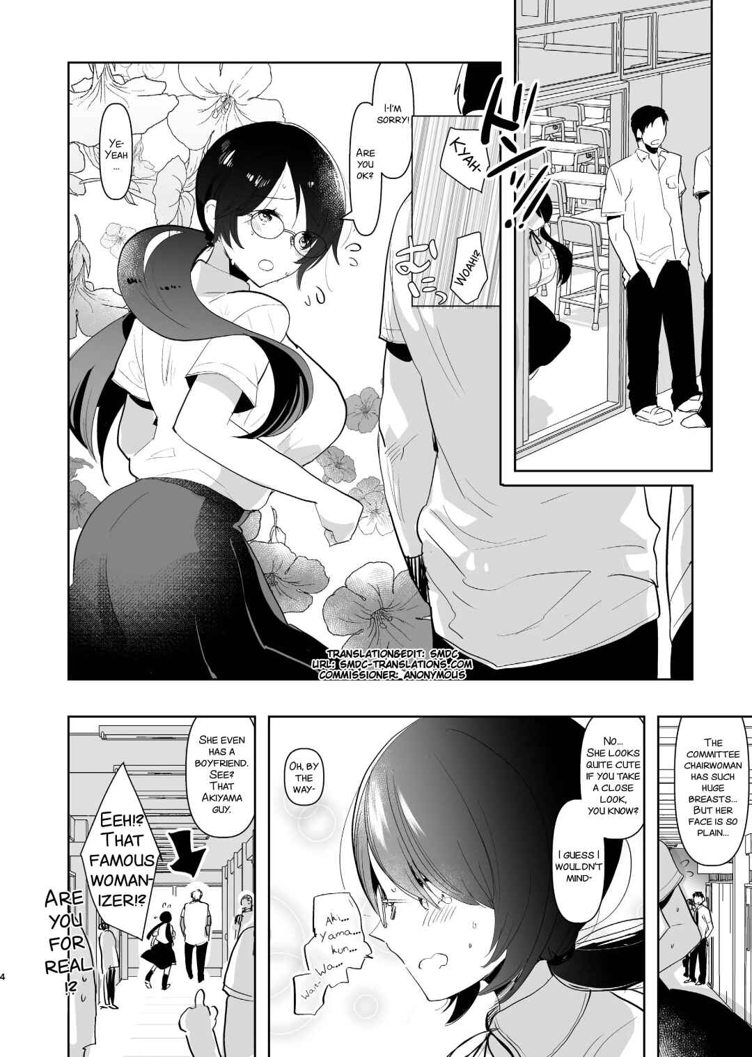 Page 4 Chapter Unknown_fc8d Yarichin (Moto) no Ore ga Jimi de Otonashii Kanojo (Kyonyuu) no Futanari Dekachin ni Dohamari Shiteru Hanashi
