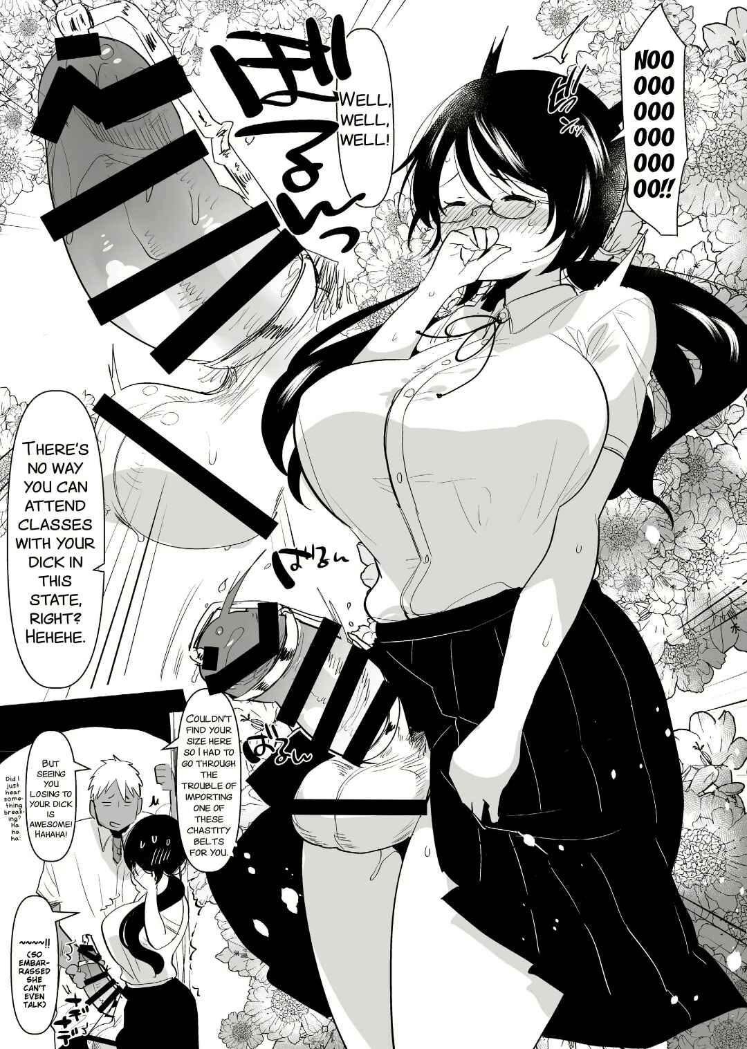 Page 7 Chapter Unknown_fc8d Yarichin (Moto) no Ore ga Jimi de Otonashii Kanojo (Kyonyuu) no Futanari Dekachin ni Dohamari Shiteru Hanashi