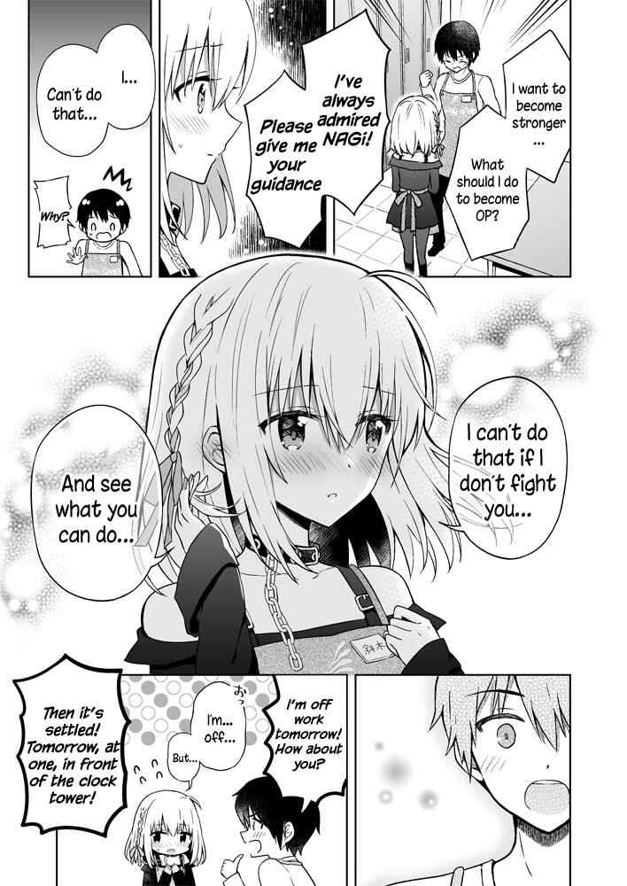 Page 3 Chapter 2 The Strongest Angel is a Part-Time Warrior