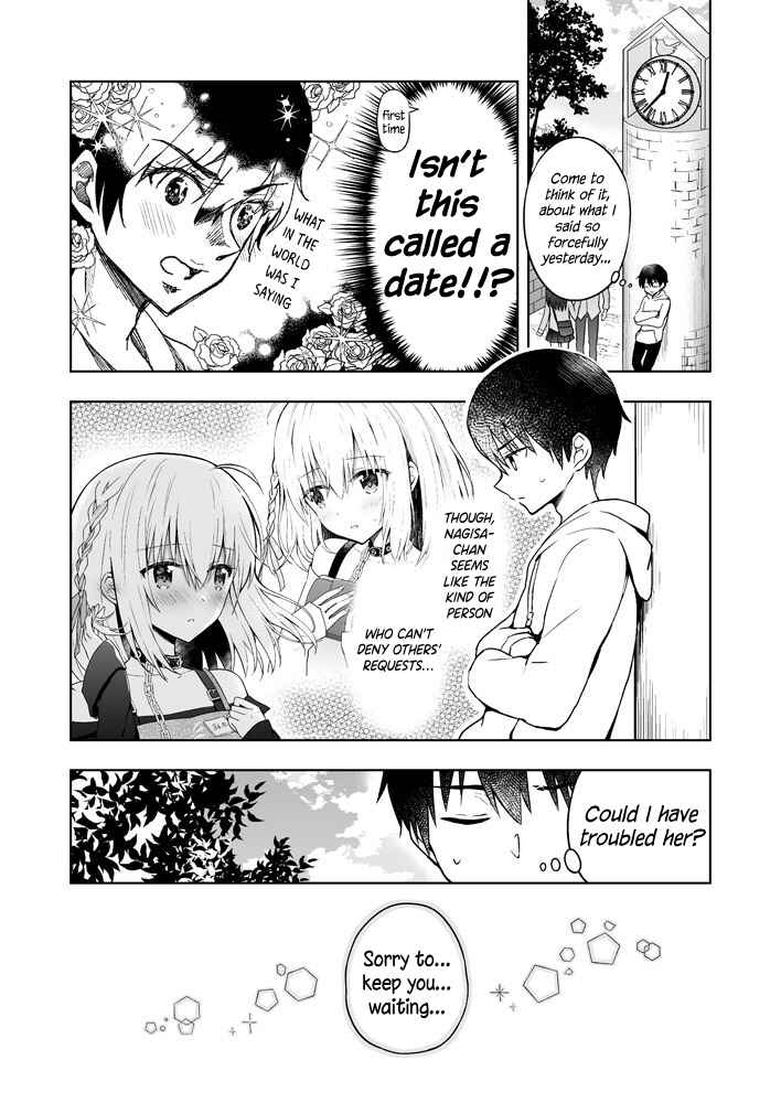 Page 4 Chapter 2 The Strongest Angel is a Part-Time Warrior