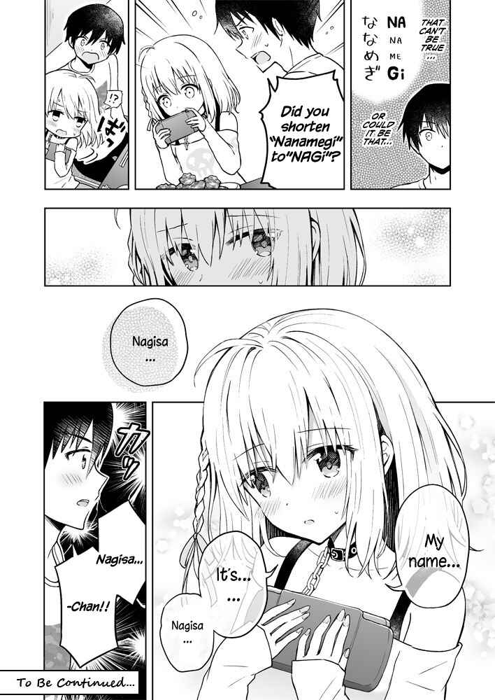 Page 4 Chapter 1 The Strongest Angel is a Part-Time Warrior