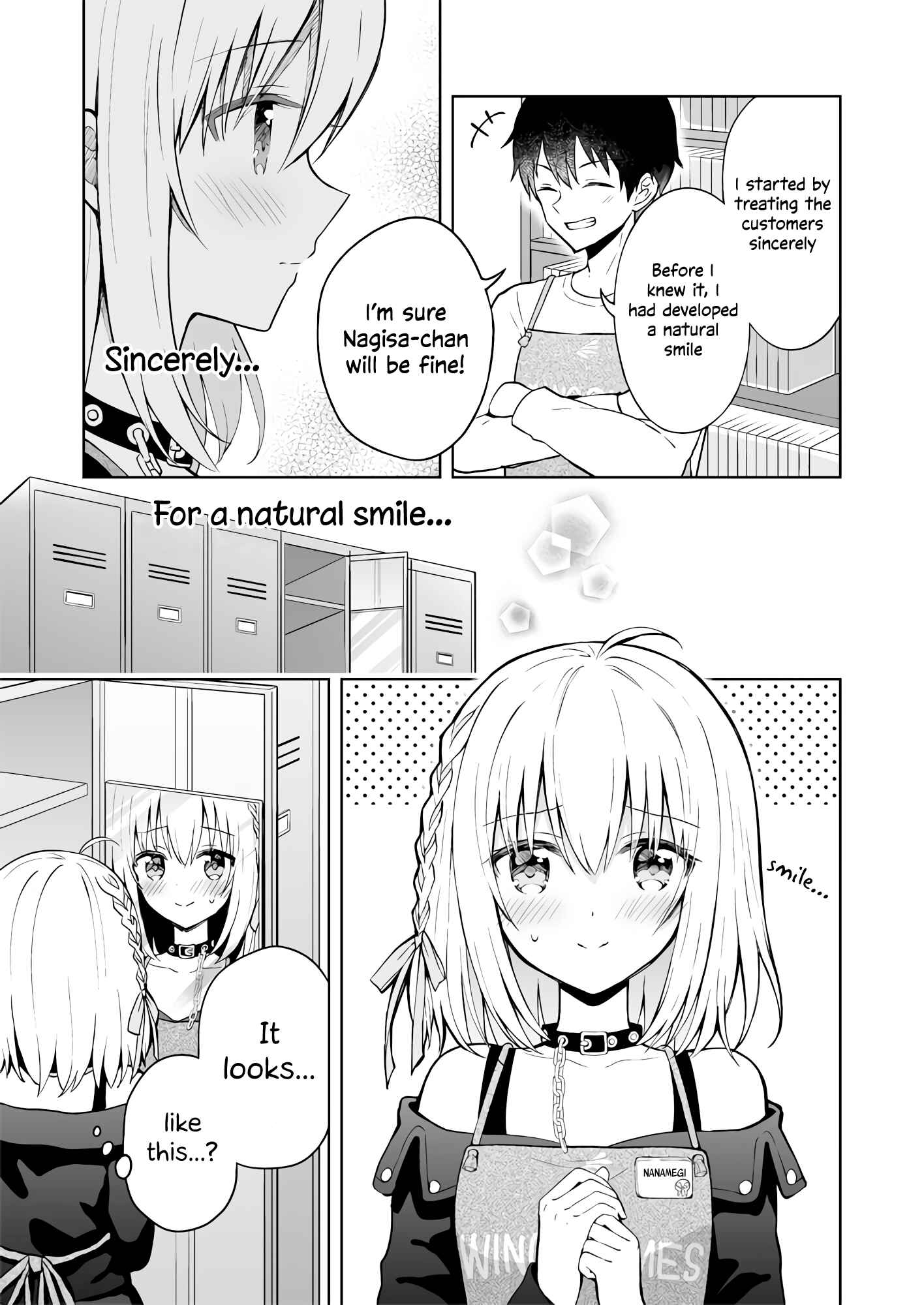 Page 3 Chapter 4 The Strongest Angel is a Part-Time Warrior