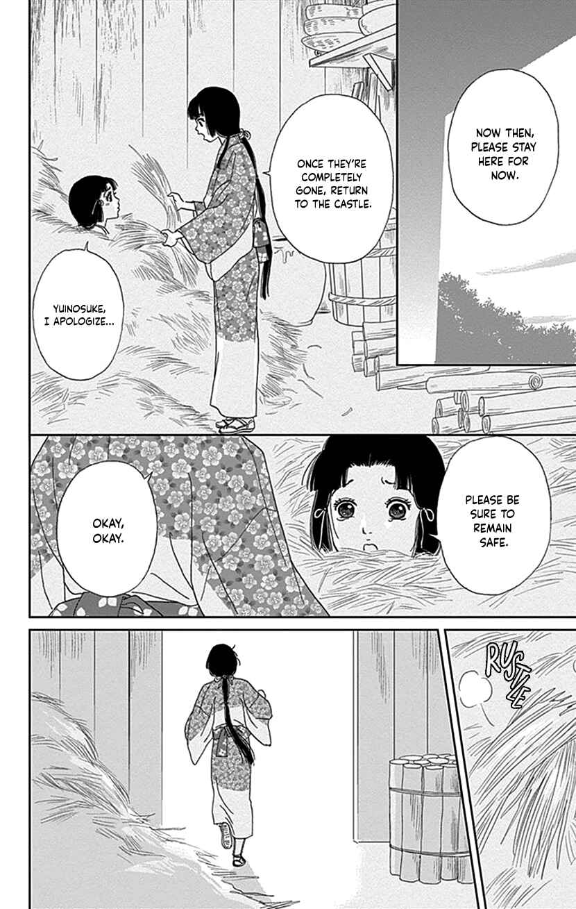 Page 10 Chapter 41 Ashi-Girl