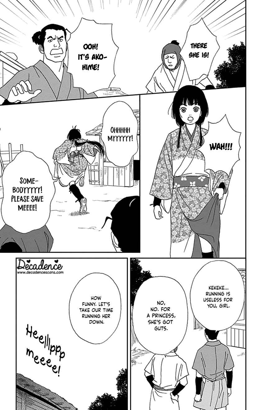 Page 11 Chapter 41 Ashi-Girl