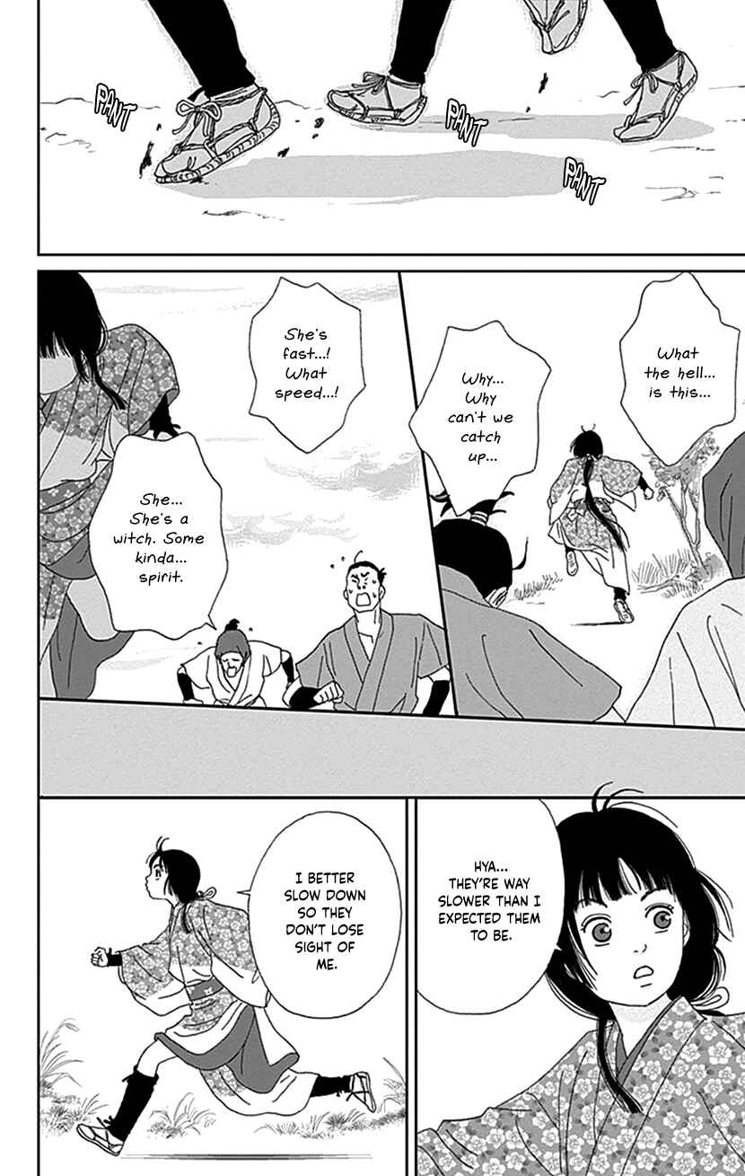 Page 12 Chapter 41 Ashi-Girl