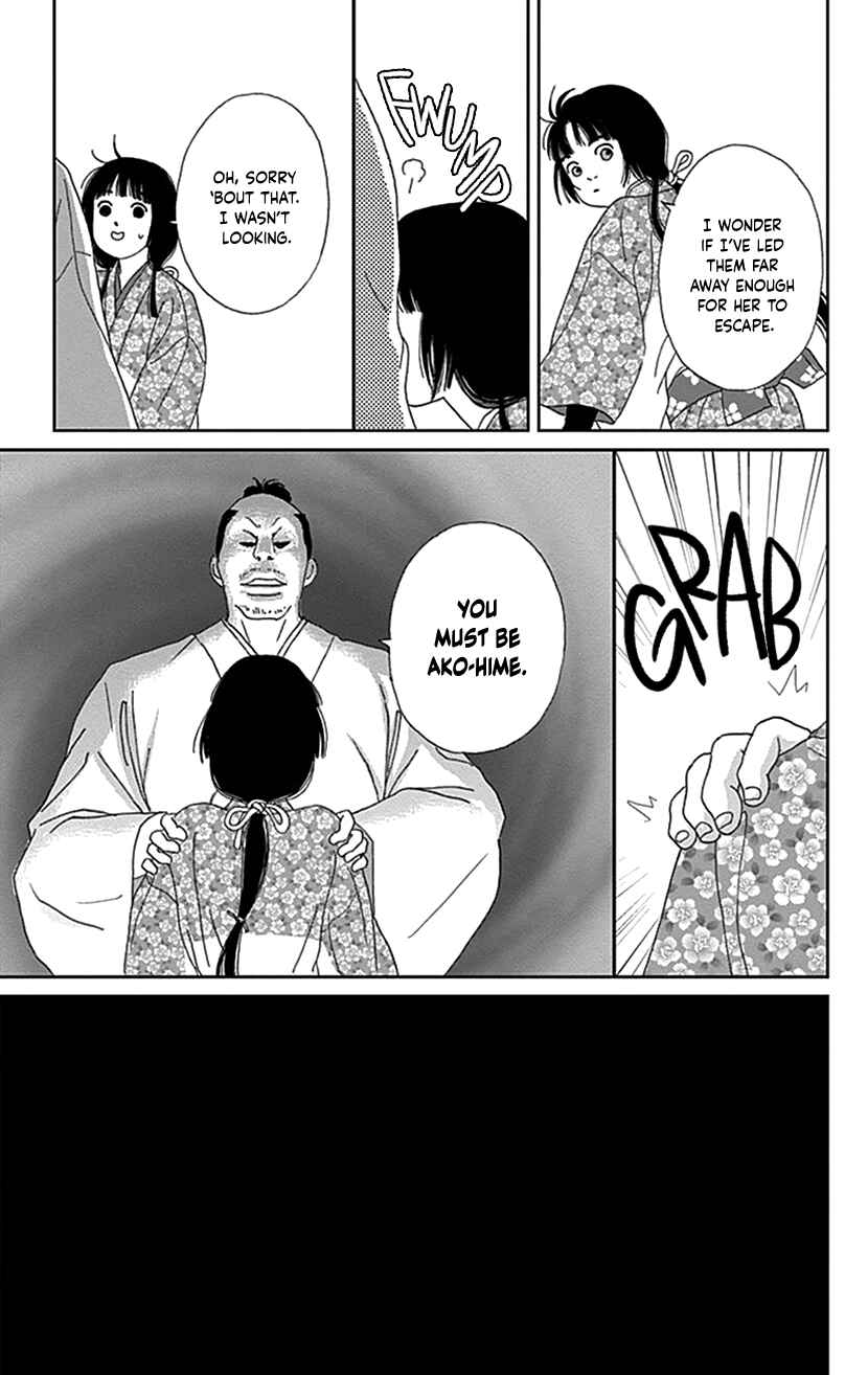 Page 13 Chapter 41 Ashi-Girl