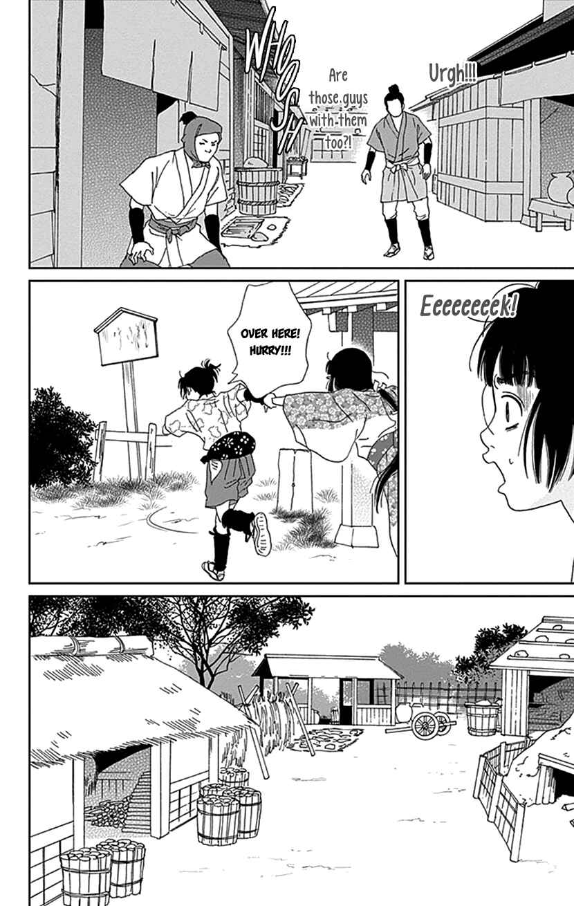 Page 6 Chapter 41 Ashi-Girl