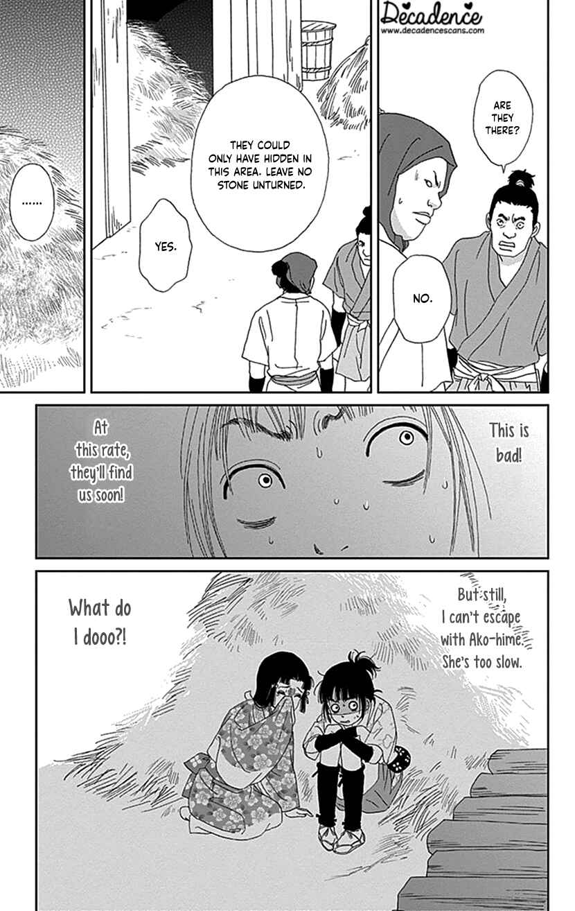 Page 7 Chapter 41 Ashi-Girl