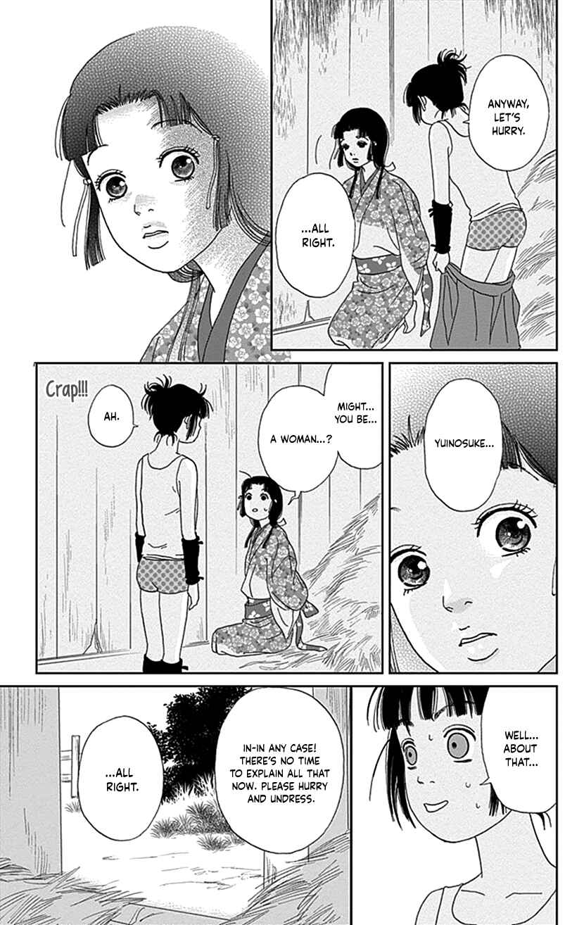 Page 9 Chapter 41 Ashi-Girl
