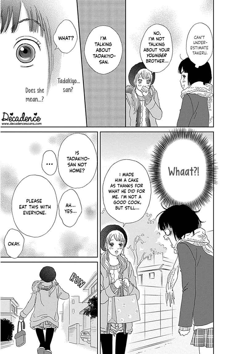 Page 10 Chapter 35 Ashi-Girl
