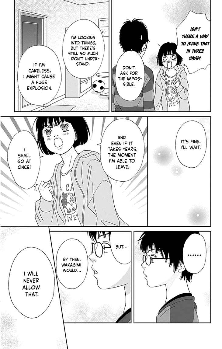 Page 16 Chapter 35 Ashi-Girl