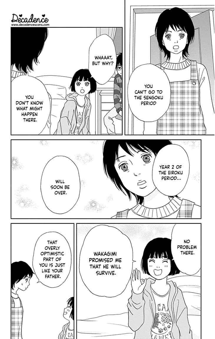 Page 17 Chapter 35 Ashi-Girl