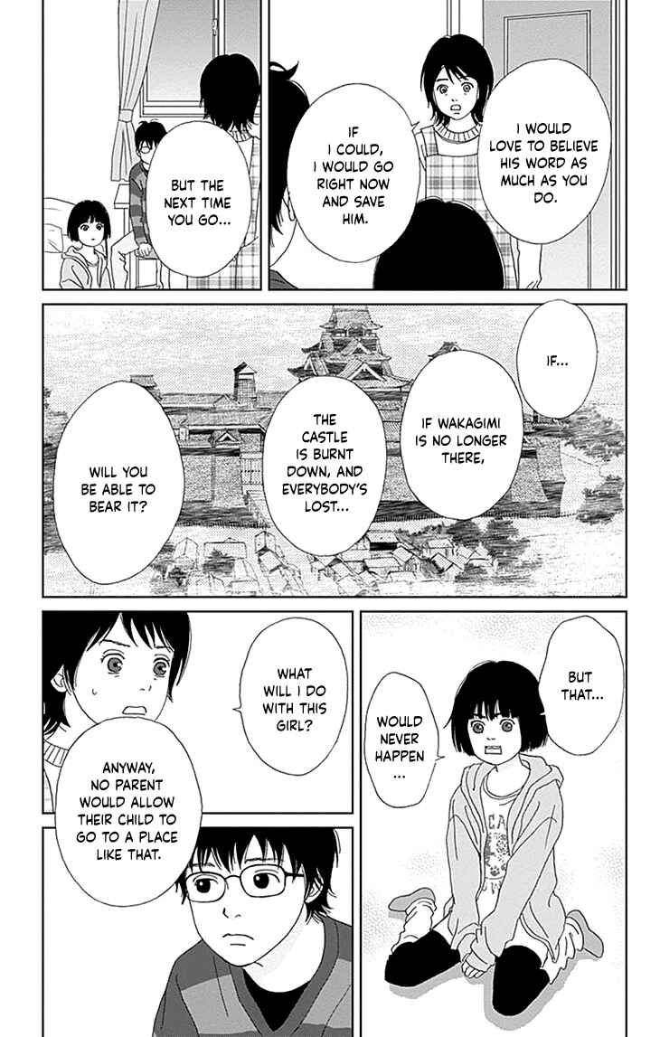 Page 18 Chapter 35 Ashi-Girl