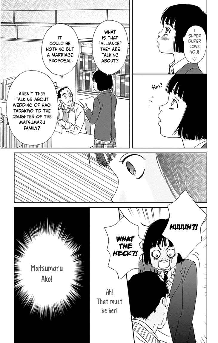 Page 24 Chapter 35 Ashi-Girl