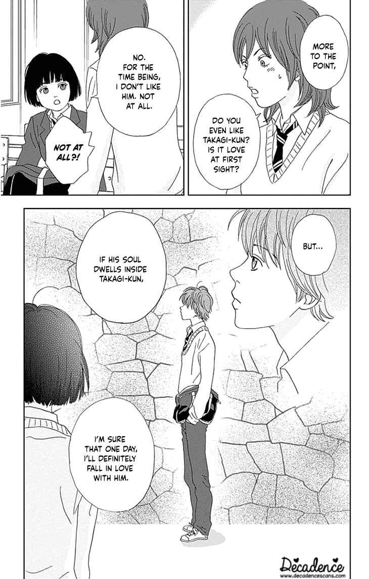 Page 6 Chapter 35 Ashi-Girl