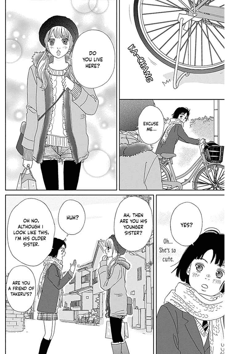 Page 9 Chapter 35 Ashi-Girl