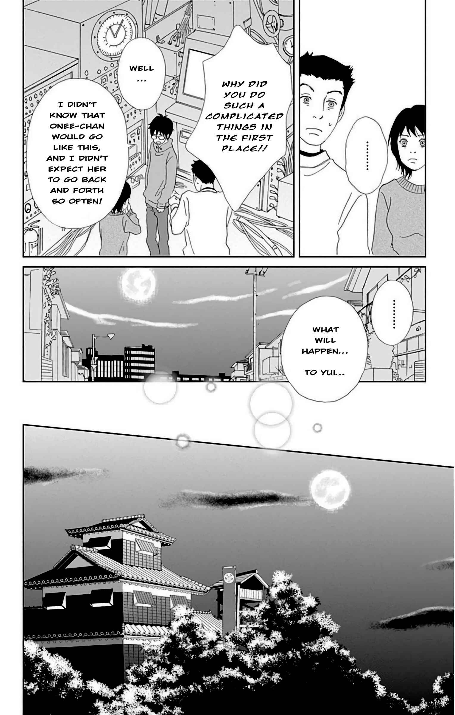 Page 11 Chapter 24 Ashi-Girl