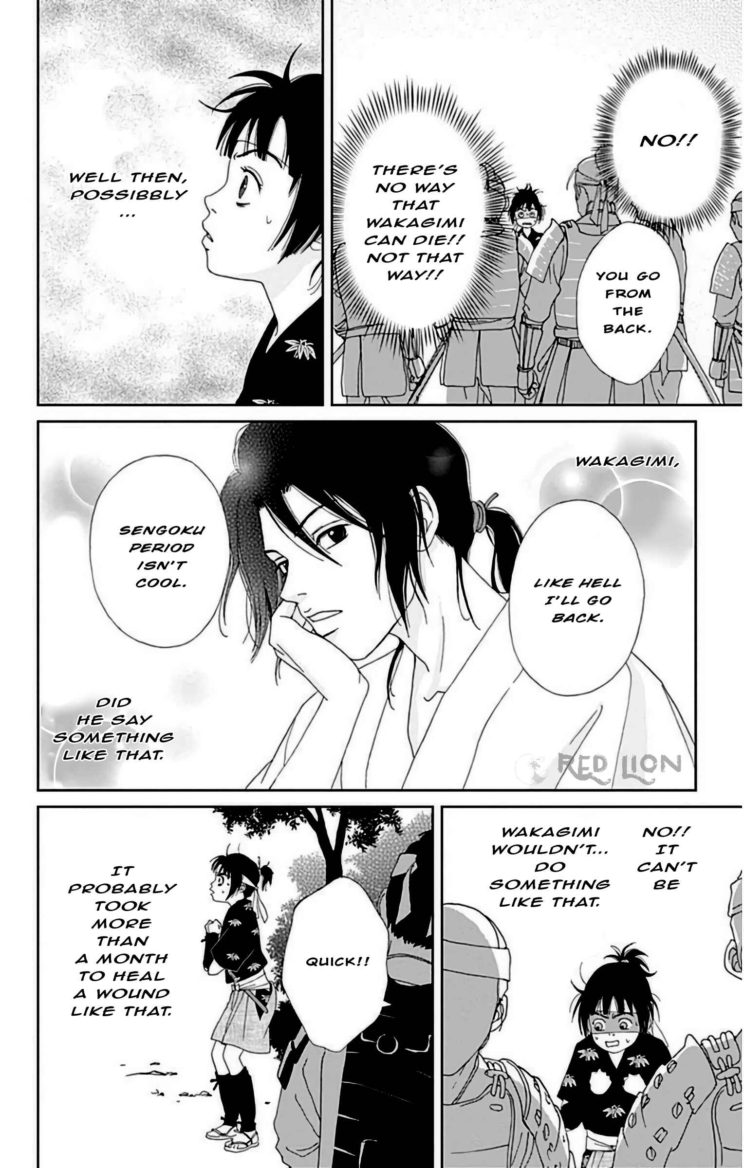 Page 15 Chapter 24 Ashi-Girl