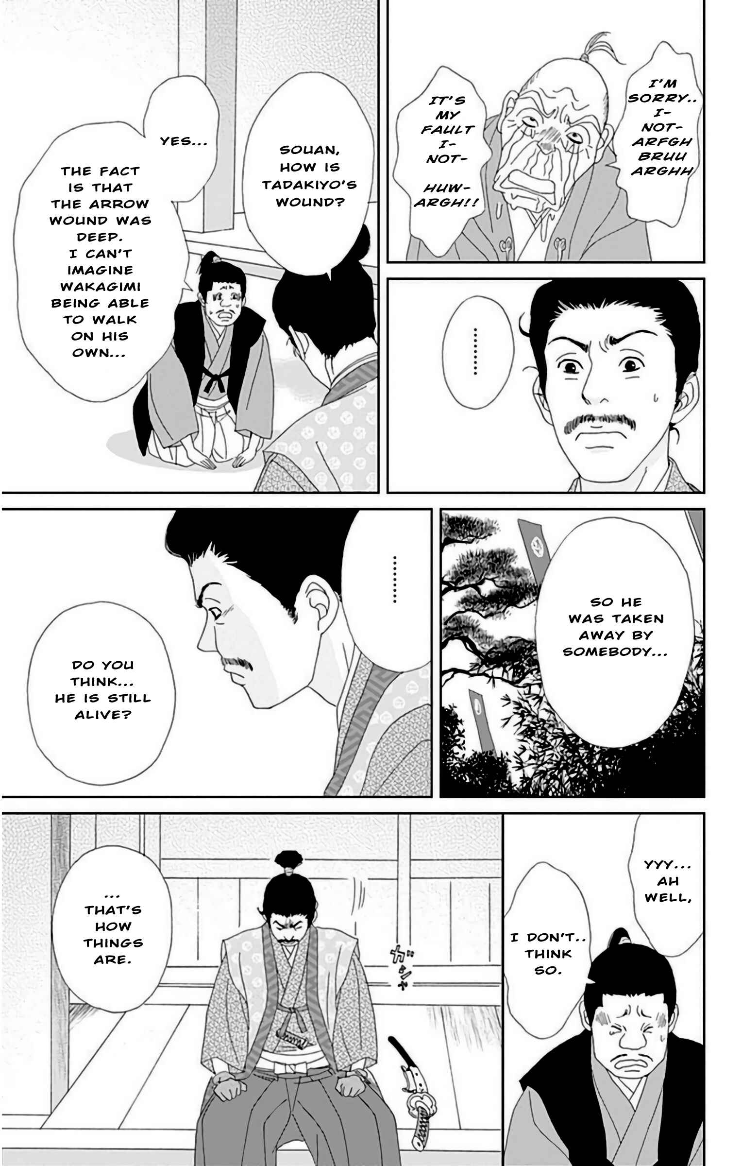 Page 18 Chapter 24 Ashi-Girl