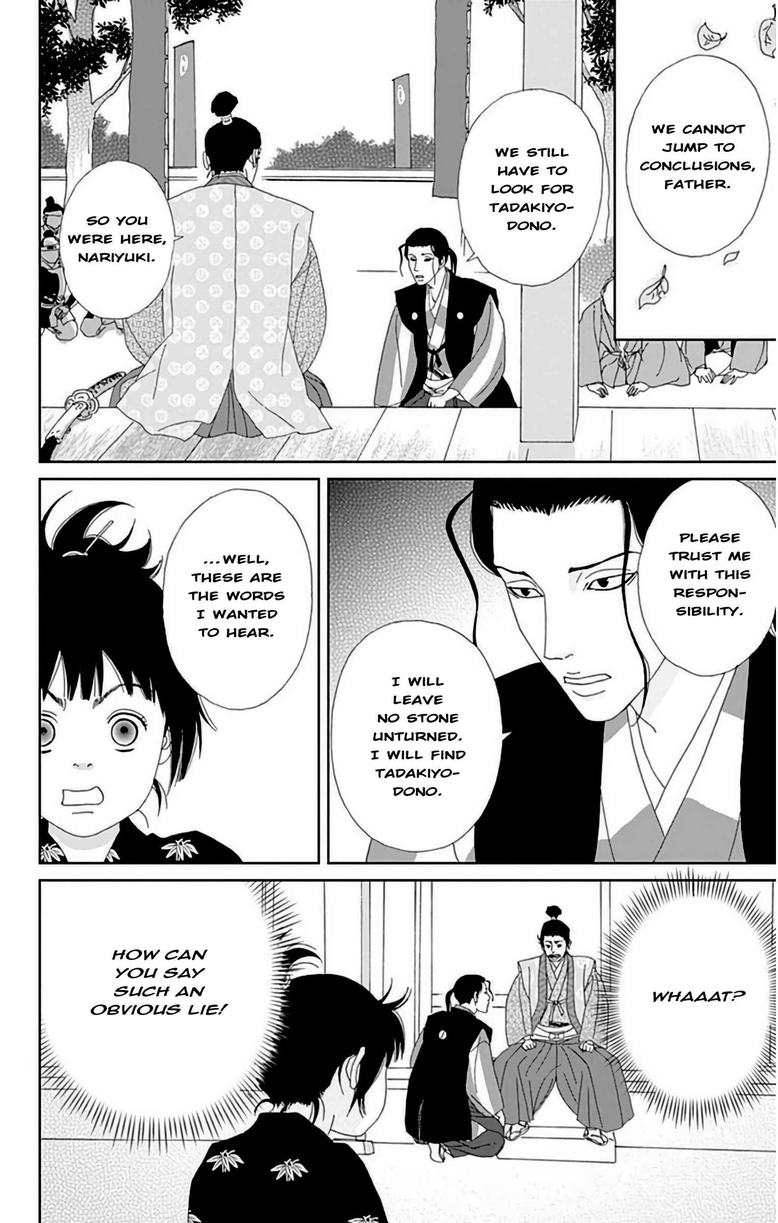 Page 19 Chapter 24 Ashi-Girl