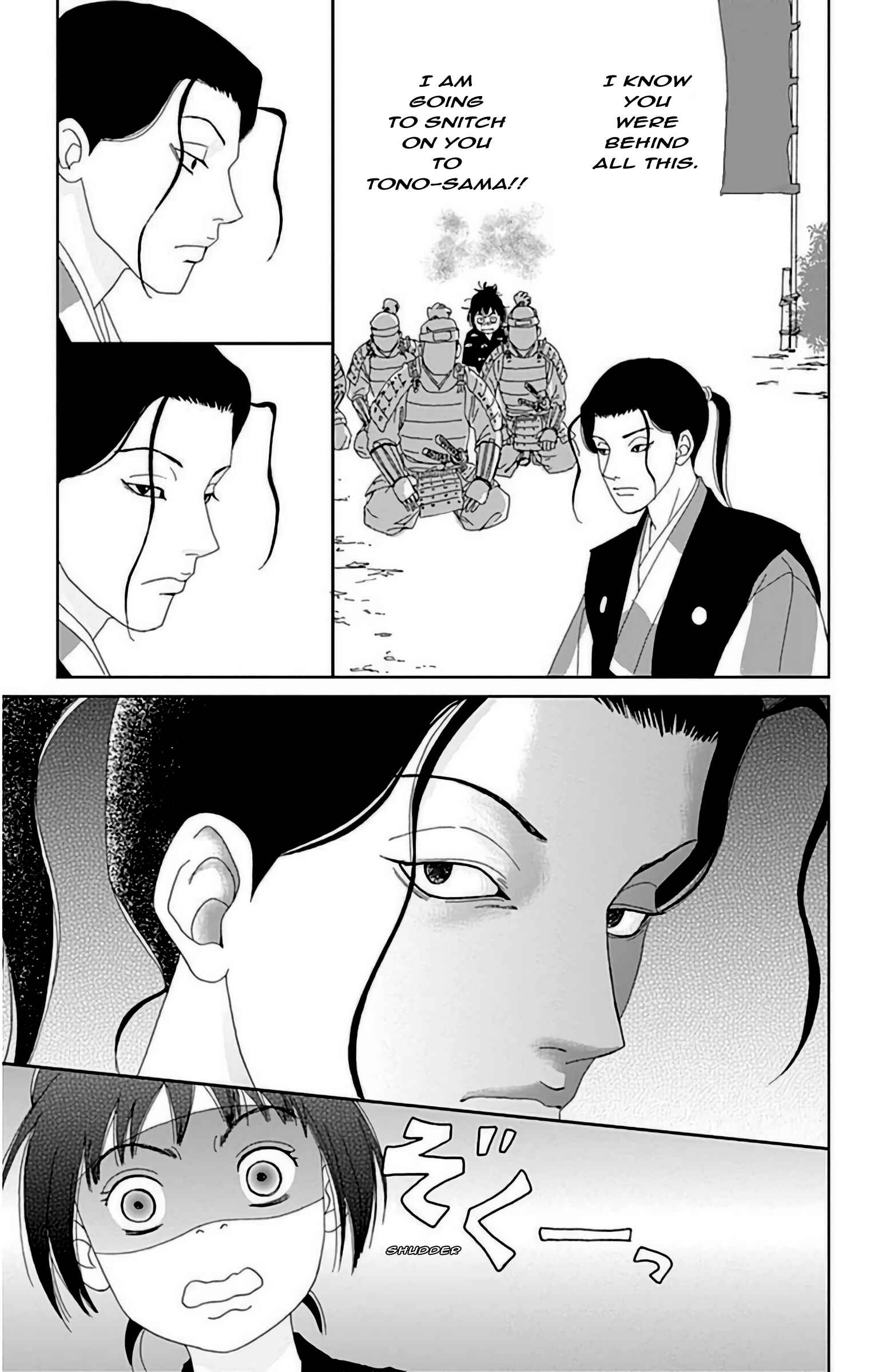 Page 20 Chapter 24 Ashi-Girl