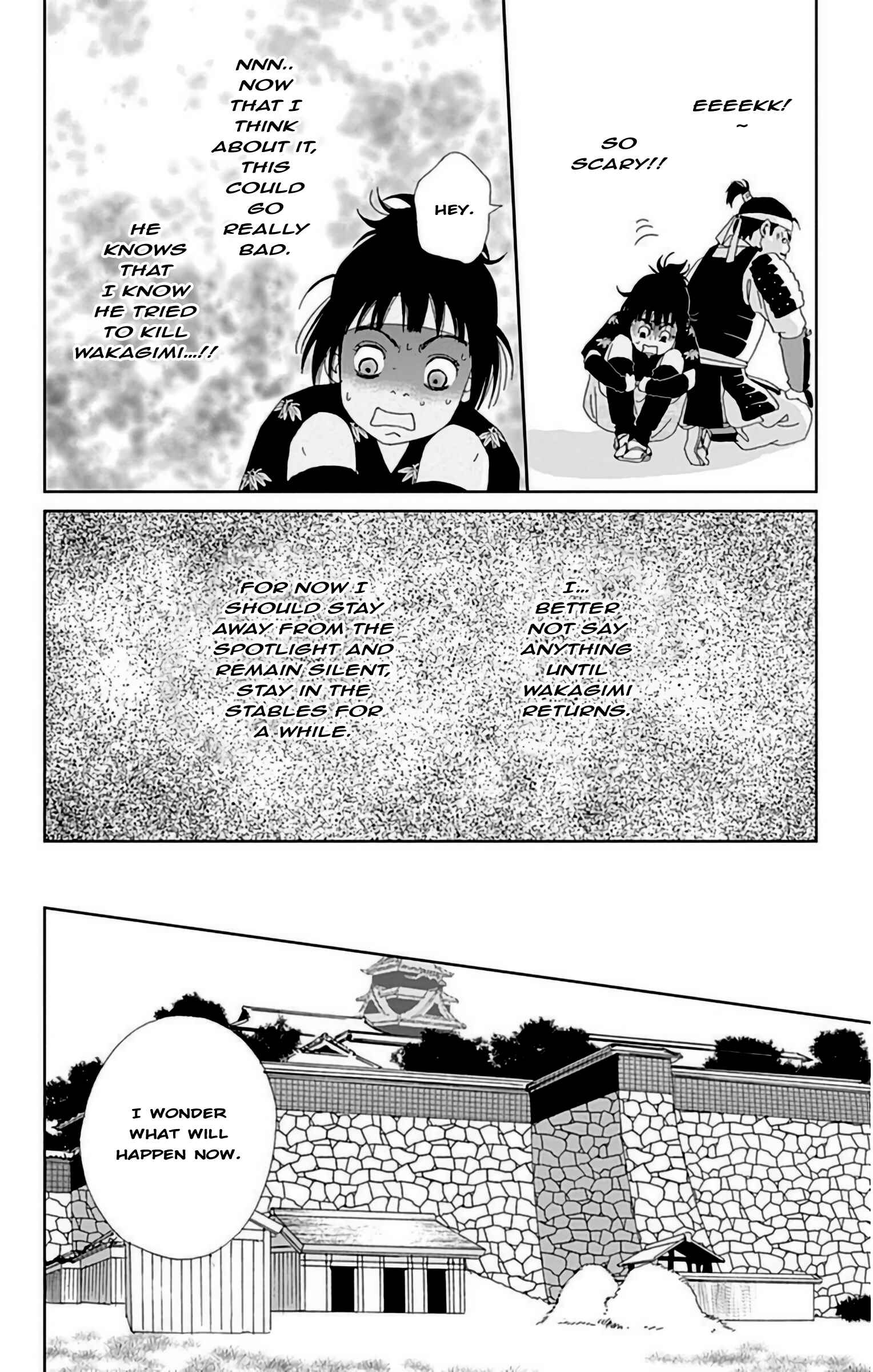 Page 21 Chapter 24 Ashi-Girl
