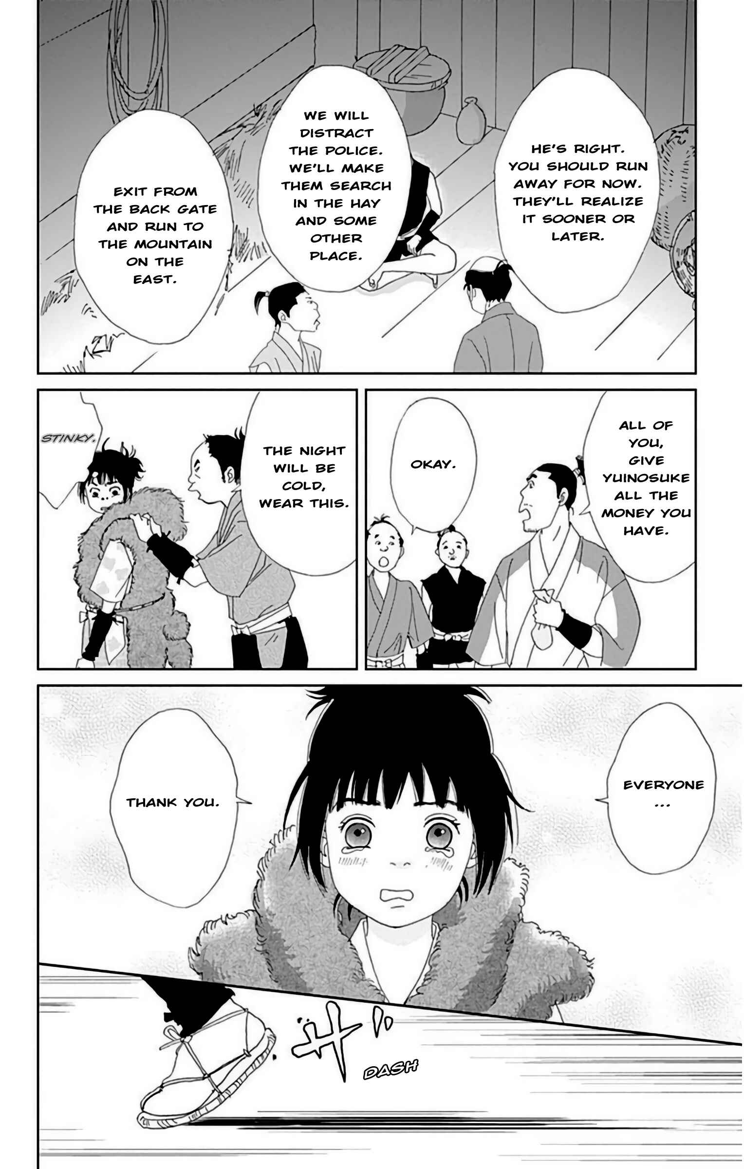 Page 25 Chapter 24 Ashi-Girl