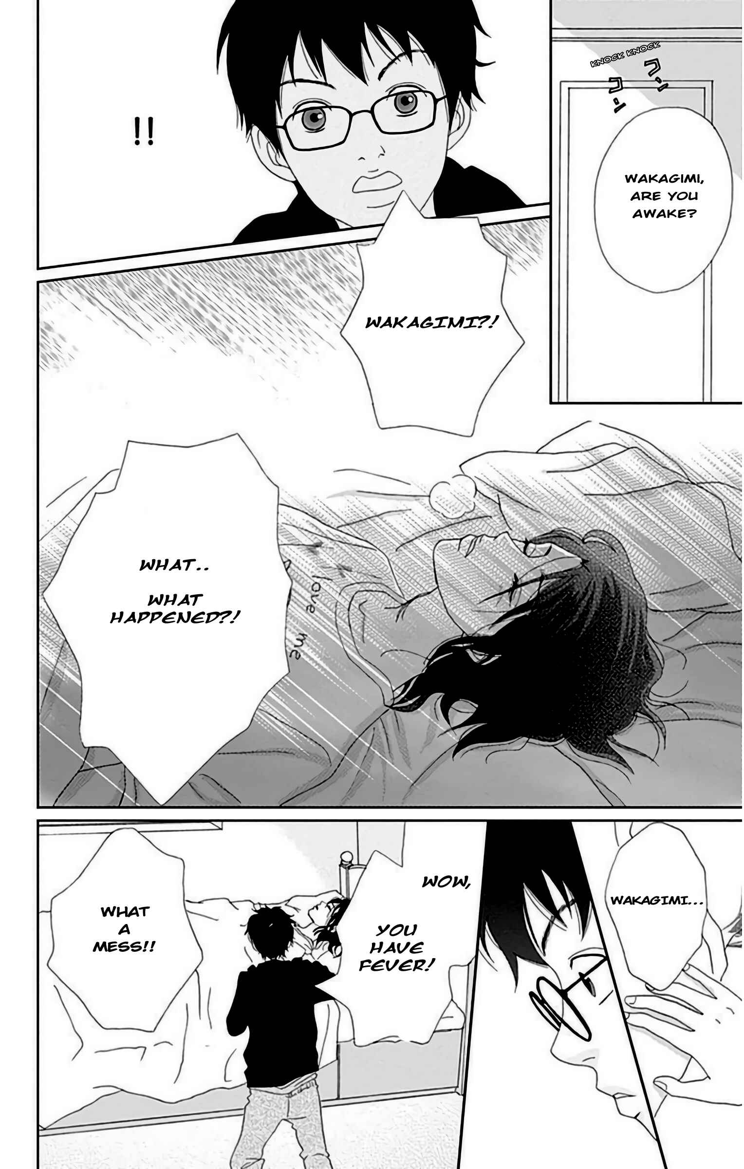 Page 5 Chapter 24 Ashi-Girl