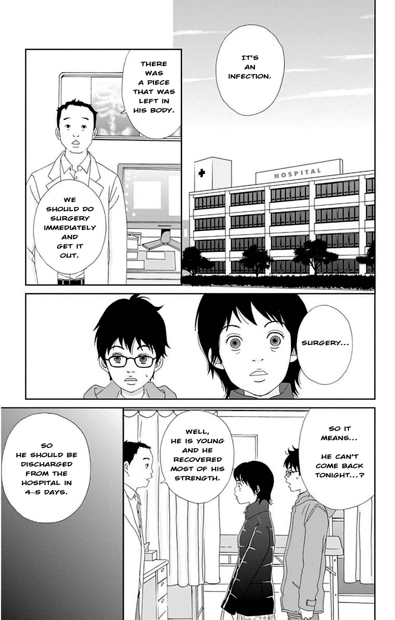 Page 6 Chapter 24 Ashi-Girl