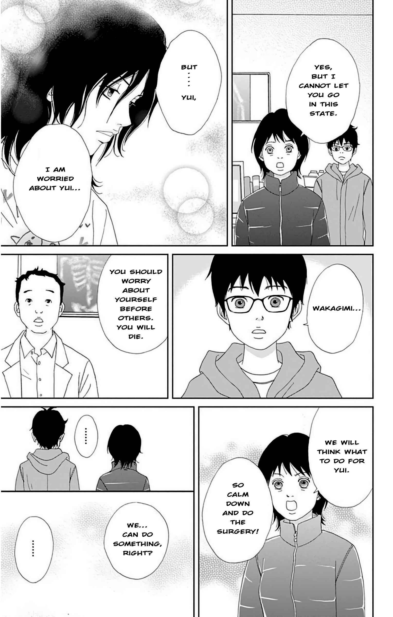 Page 8 Chapter 24 Ashi-Girl