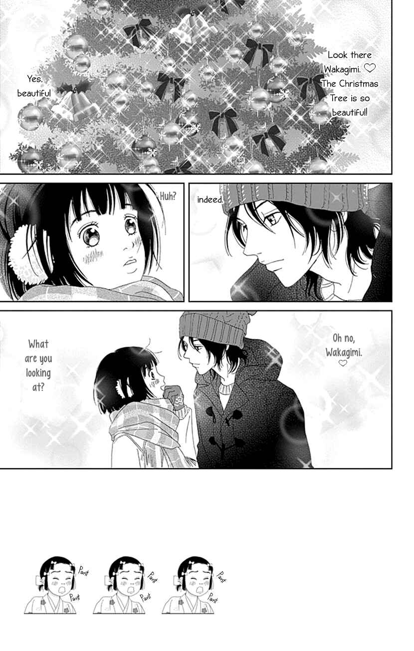 Page 7 Chapter 56 Ashi-Girl