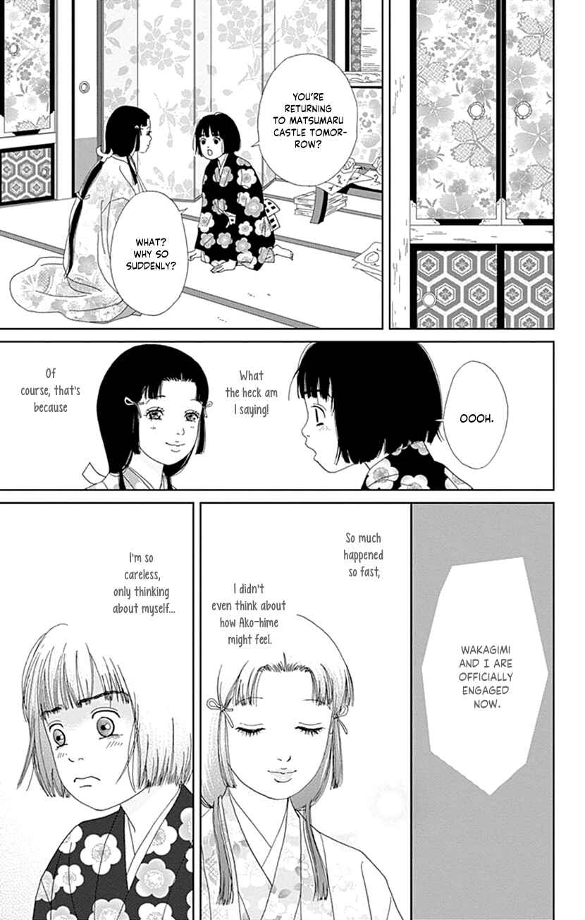 Page 9 Chapter 56 Ashi-Girl