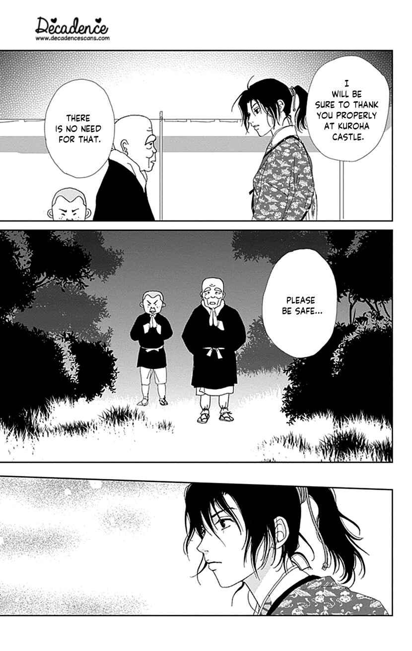 Page 35 Chapter 50 Ashi-Girl