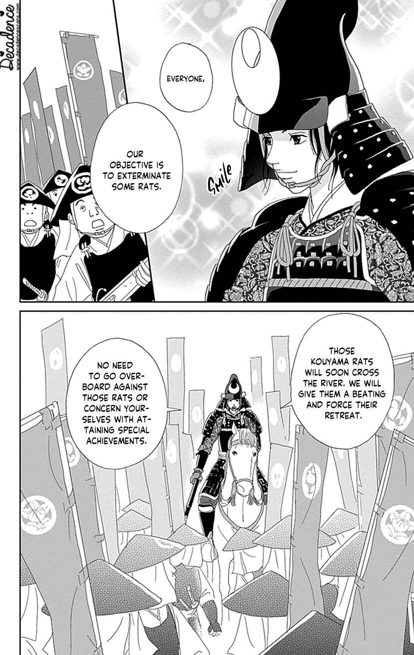 Page 40 Chapter 50 Ashi-Girl