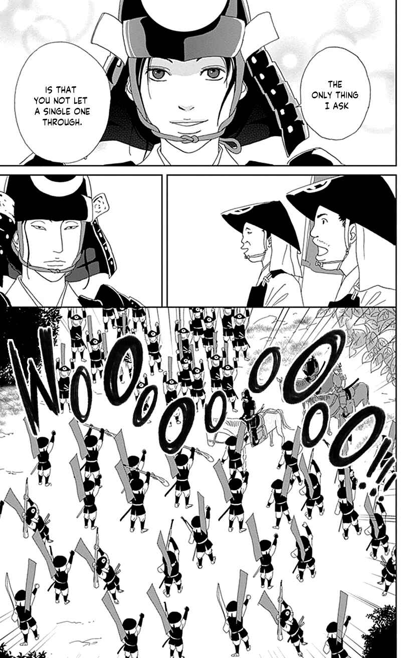 Page 41 Chapter 50 Ashi-Girl
