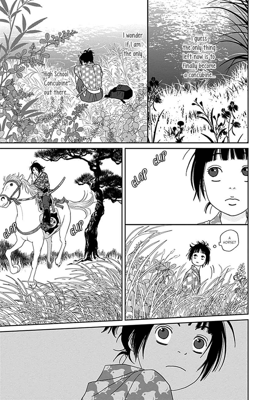 Page 11 Chapter 38 Ashi-Girl