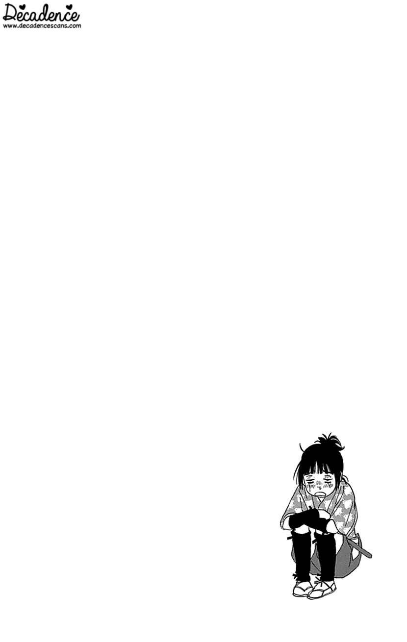 Page 26 Chapter 38 Ashi-Girl