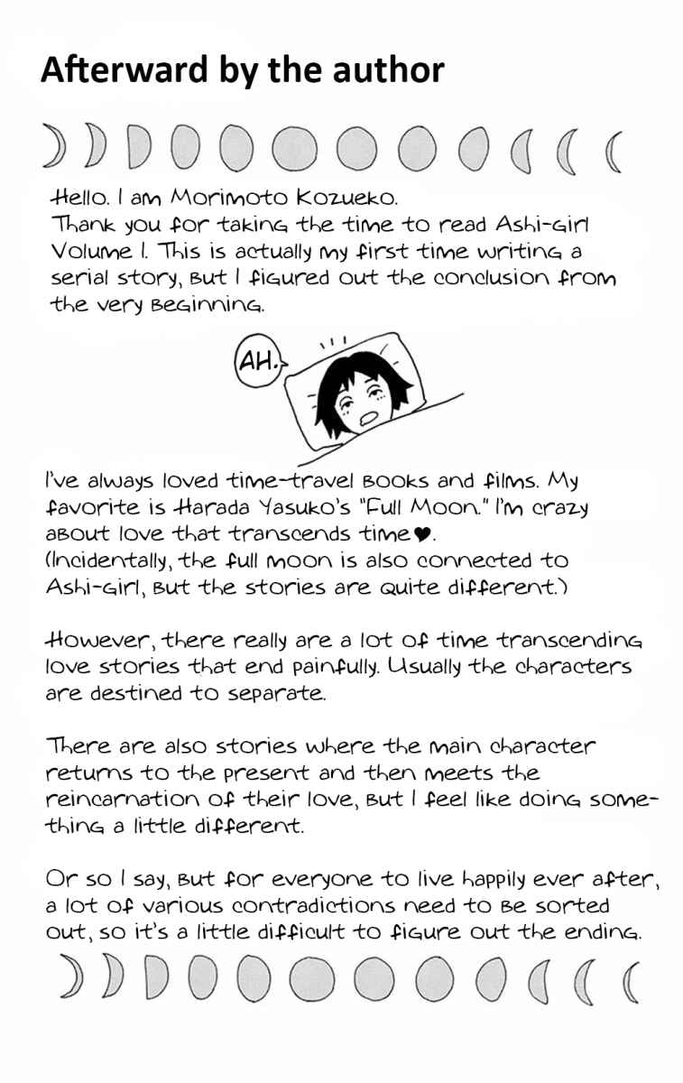 Page 26 Chapter 7 Ashi-Girl