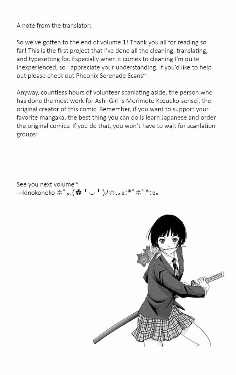 Page 28 Chapter 7 Ashi-Girl